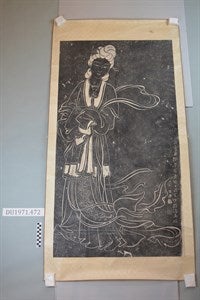 Image description is not available for DU1971.472